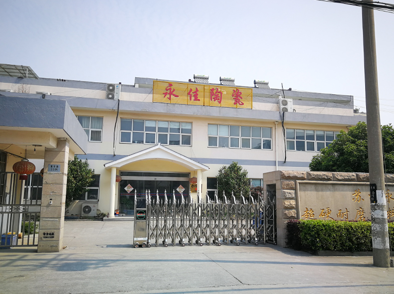 Suzhou Everbest Engineering Ceramic Co., Ltd.